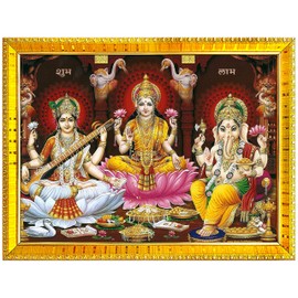 zig zag Lakshmi Saraswati Ganesha Ji Photo Frame For Wall / Table / Pooja Room ( 7x9 inches, Acrylic Glass) Golden