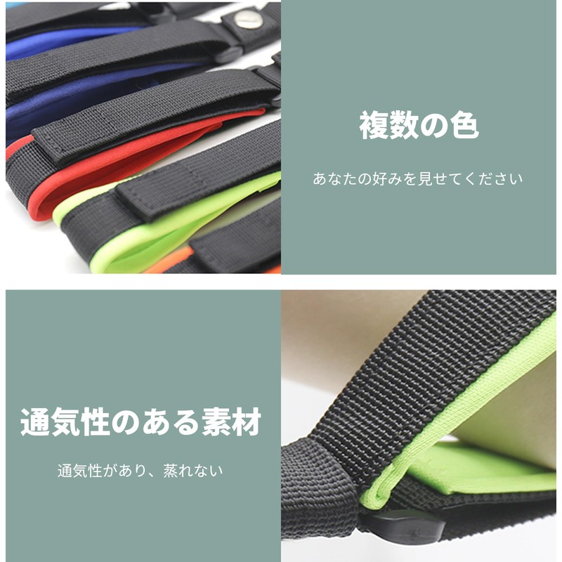 BLOOPIC Dog Double Lead Anti-Slip Strap Freehand Adjustable Durable PP