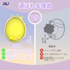 Tamagotchi Paradise 専用ケース カラーバック＆クリアフロント PC 保護ケース チェーン & ストラップ付き ボタン保護