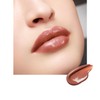 SUQQU Moisture Glaze Lipstick 12 Autumn Solution, AKIDOKE