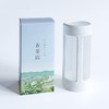 Chawaya Tea Travel Tea Infuser