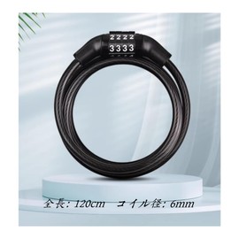 GYWHOOFT 自転車ロック ワイヤーロック 自転車 鍵 ダイヤル 4桁 組み合わせて使用可能 盗難防止 軽量 携帯に便利 パスワードは変更できません 全周長約1.2m 直径6mm 軽量 防水 耐久性 携帯便利