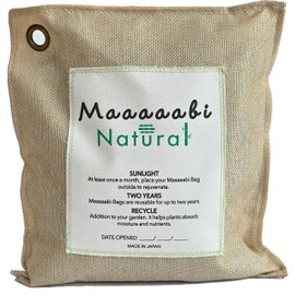 Air Freshener Deodorizer, Long Lasting, Made in Japan, Bamboo Charcoal Deodorizer, Place Easy, Deodorizer, Odor Prevention, Moisture, Deodorizer, Dehumidifier, SDGs, Natural