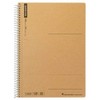 Maruman A5 Spiral Notebook, Plain 80 Sheets