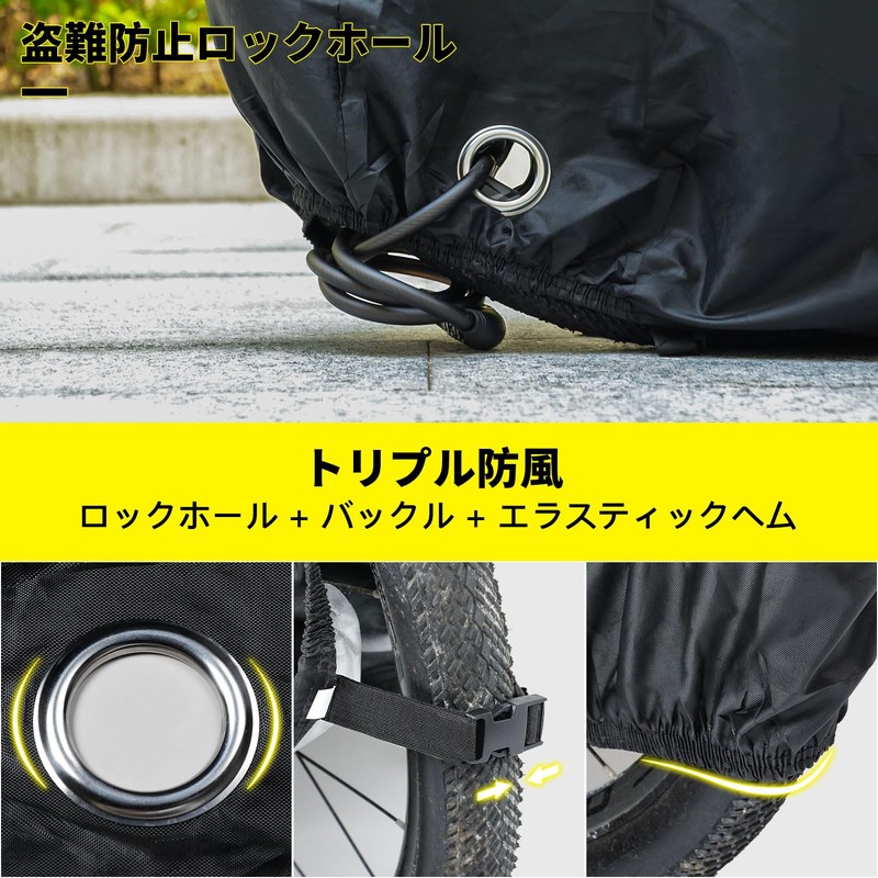 Faireach Bike Cover, Waterproof, Thick, Tear-Resistant, 420D Ultra-Thick, Double Stitching,