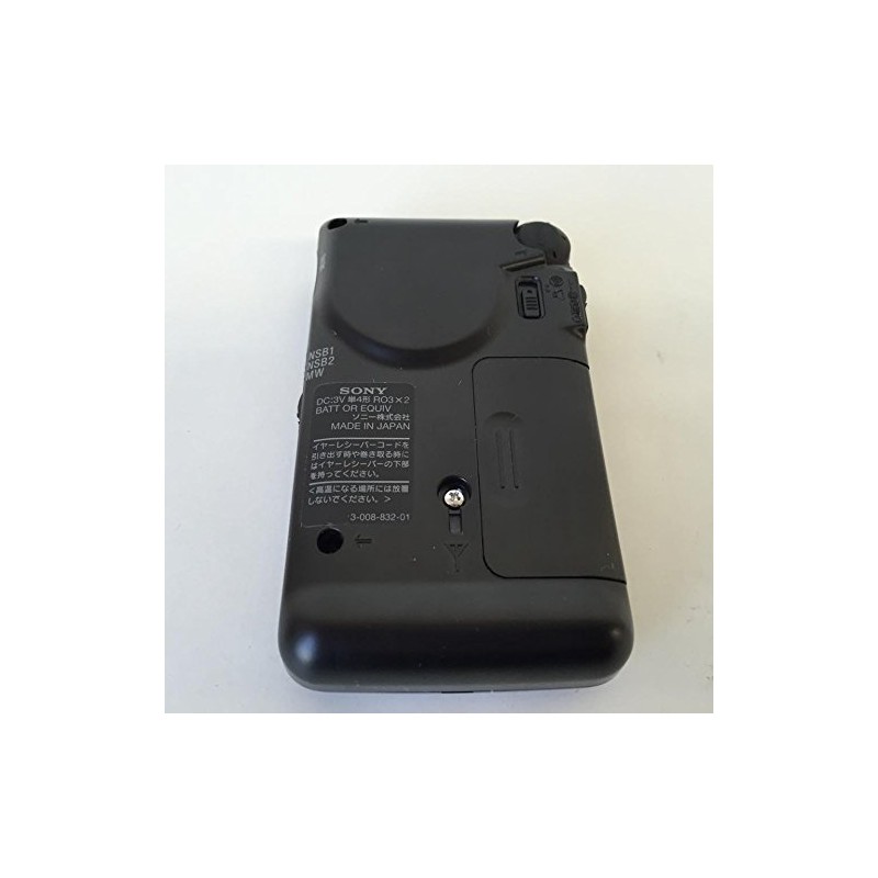 Sony ICR-N10R Nikkei AM Pocket Radio