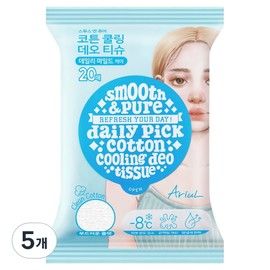 Arial Smooth & Pure Cotton Cooling Deo Tissue Flat 20p, 5 pieces, 100g / 아리얼 스무스 앤 퓨어 코튼 쿨링 데오 티슈 플랫 20p, 5개, 100g