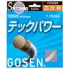 Gosen Tech-Gut Tech Power Natural SS605NA