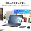 Lenovo 13.3" Bright Screen Privacy Filter (ThinkPad X13), Compatible with