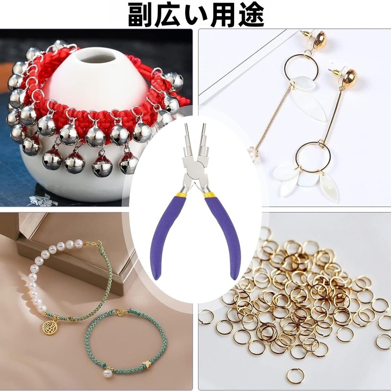 YUTAOLUCK Wire Loop Pliers, Multi-functional Pliers, 6 Ring Shape, Round