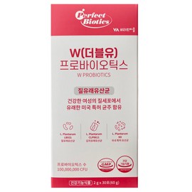 PerfectBiotics W Probiotics 2g x 30 packets / Circle / 퍼펙트바이오틱스 더블유 프로바이오틱스 2g x 30포 / 써클
