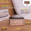 Alarm Clock, Bluetooth 5.0 Speaker, Wood Grain Style, Wireless Charging,