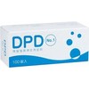 DPD Residual Chlorine Measurement Pill Reagent No. 1 102-294 (100 Iril) Sanwa Seisakusho