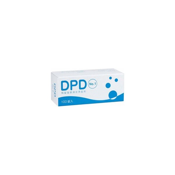 DPD Residual Chlorine Measurement Pill Reagent No. 1 102-294 (100 Iril) Sanwa Seisakusho