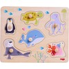 HABA 306543 Gripping Puzzle Sea Creatures, Grabbing Puzzle from 12