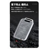 [ontto] Volvo Key Case, Key Cover, PU Leather, Alloy, Compatible