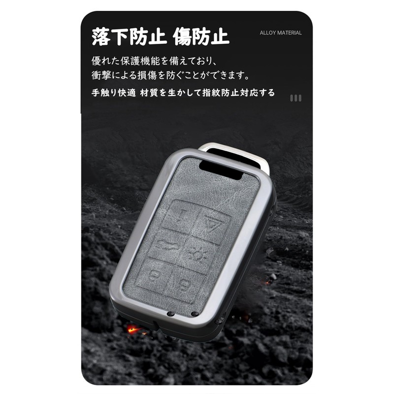 [ontto] Volvo Key Case, Key Cover, PU Leather, Alloy, Compatible