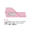 CAPTAIN88 Captain Grosgrain Grosgrain Width 0.8 inches (20 mm) x