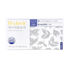 Hermedics Hermedix Hermedix Hermedix Naedonaesan Mountain Review Hermedix Efficacy and Effect 30 tablets / 헤르메딕스 헤르메디스 헤로메딕스 내돈내산 후기 헤르매딕스 효능 효과 30정