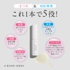ETVOS Enrich Lash Serum (Lash Serum, Serum, Moisturizing, Protection, Sensitive