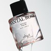 OBJET BY KUNDAL Satin Glow Body Oil 100ml, Type:Santal Rose