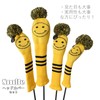 Set of 4 Knit Golf Headcovers Smile Cover Golf (Black)