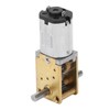 Gear Motor Speed Reduction Dual Output Shaft Worm Brushed Large