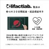 lifactlab. Air Horn Manual Air Bugger Bear Guard Self Defense
