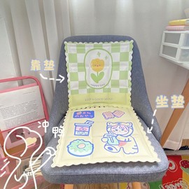 [Imported] Summer Ice Mat Cushion - Versatile Cooling Pad for Chairs, Cars, and Pets (Cartoon Designs) cd27 Purple Girl 20ea