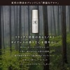IKKI Foaming Face Wash, Foam, Face Cleansing Foam, Skin Care,