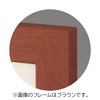 Lightweight Wooden Poster Panel B3 Black [sutoaekisupuresu]
