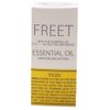 Fleet Essential Oil Yuzu 0.07 fl oz (2 ml)