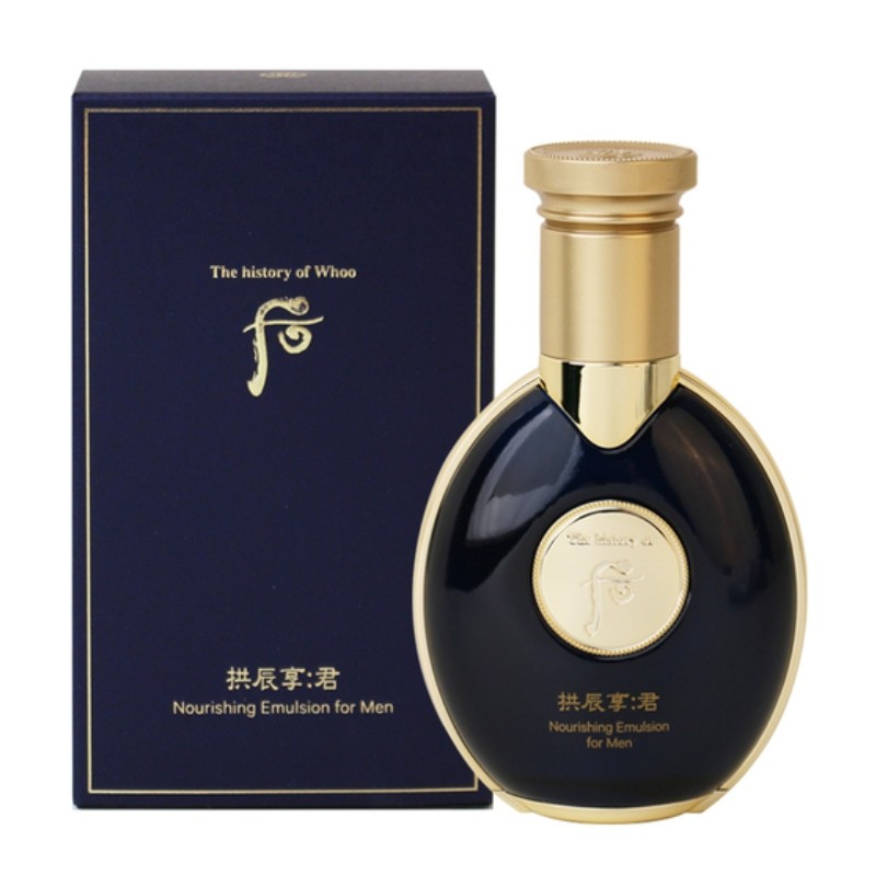 The Who Gongjinhyang County Nutrient Lotion 100ml / 더후 공진향