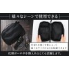 Duction (Perfect Fit) Gear Pouch, Tools, Cutlery Case, Bag, Small,