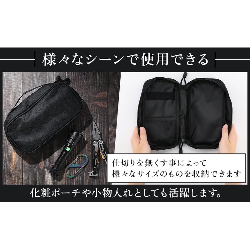 Duction (Perfect Fit) Gear Pouch, Tools, Cutlery Case, Bag, Small,