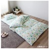 Merry Night MN661055-53 100% Cotton Double Gauze Pillowcase "Cocricot" 16.9