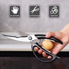 TSURUYA Titanium Kitchen Scissors, Heavy Duty Poultry Shears for Bones,