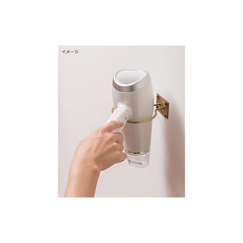 si-gu-mi POSH LIVING Dryer Holder, Antique Gold 1412515