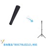Cyfie Tee Stand Rubber Tee Batting Rubber Batting Tee Baseball