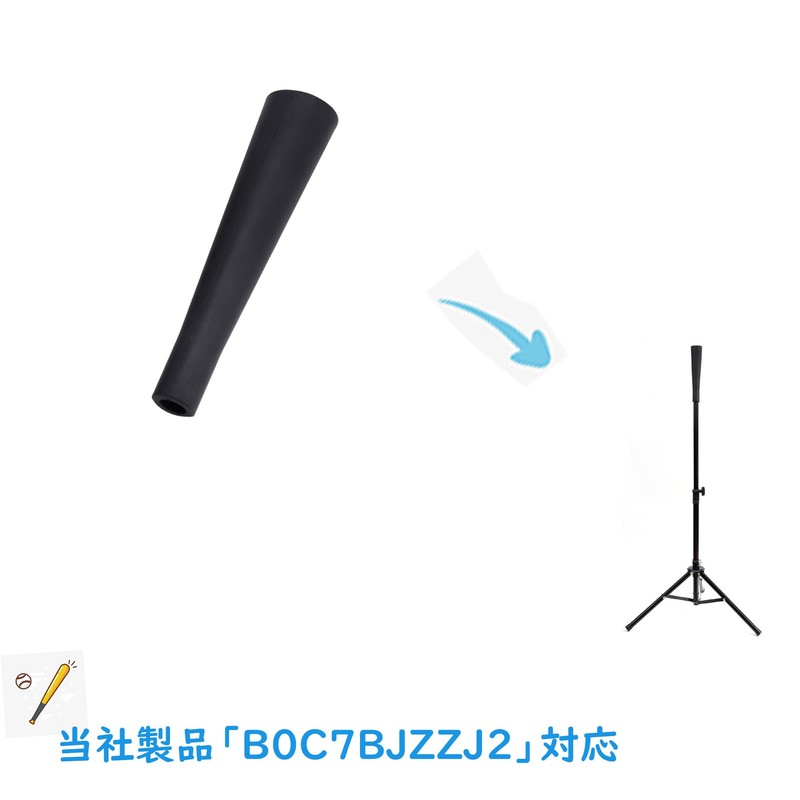 Cyfie Tee Stand Rubber Tee Batting Rubber Batting Tee Baseball