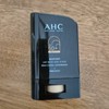 AHC Masters Air Rich Sun Stick 22g / AHC 마스터즈 에어리치 선스틱 22g