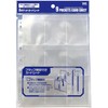 9 Pocket Card Sheets (Bulk Purchase 7 Piece Set)