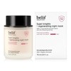 Belief Super Nights-Regenerating Night Mask 75ml / 빌리프 슈퍼 나이츠-리제너레이팅 나이트 마스크 75ml