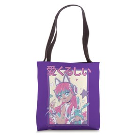 Kawaii Candycore Lovable Anime Girl Tote Bag