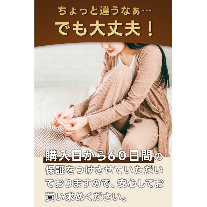 [Yale] Wrapping Nail Clip Nail Tool Set "Just Put On