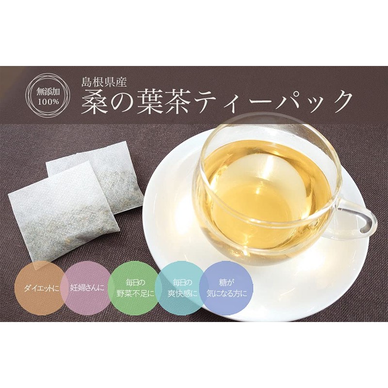 Health & Wild Grass Tea Center Mulberry Leaf Tea Pack