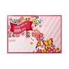 bentino Music Birthday Card, Greeting Card Playing the Song Mammamia,