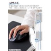 ELECOM Wireless Mouse EX-G, Silent, 2.4GHz Wireless, Antibacterial, Black, M-Size,