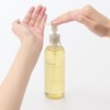 MUJI 84464843 Oil Cleansing for Sensitive Skin, 10.1 fl oz