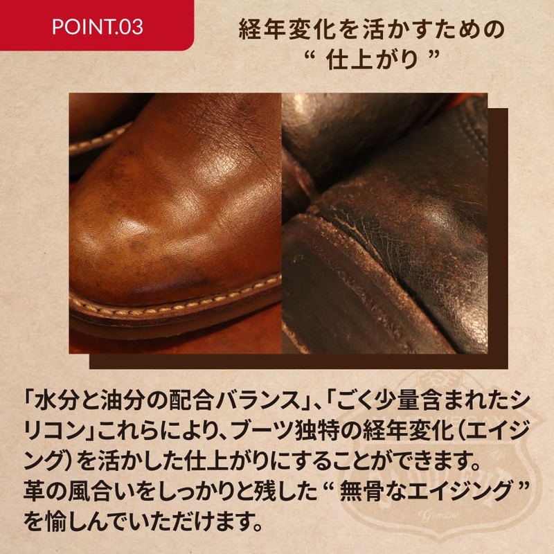 Mowbray Saddle Up Leather Moisturizing, Supplementing, Nutrition Supplementing, Lustrous Production,